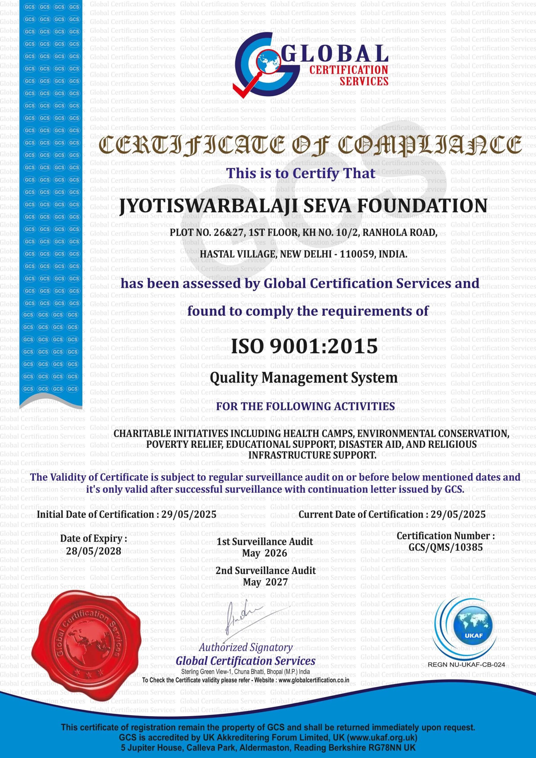 Registered Global Certificate